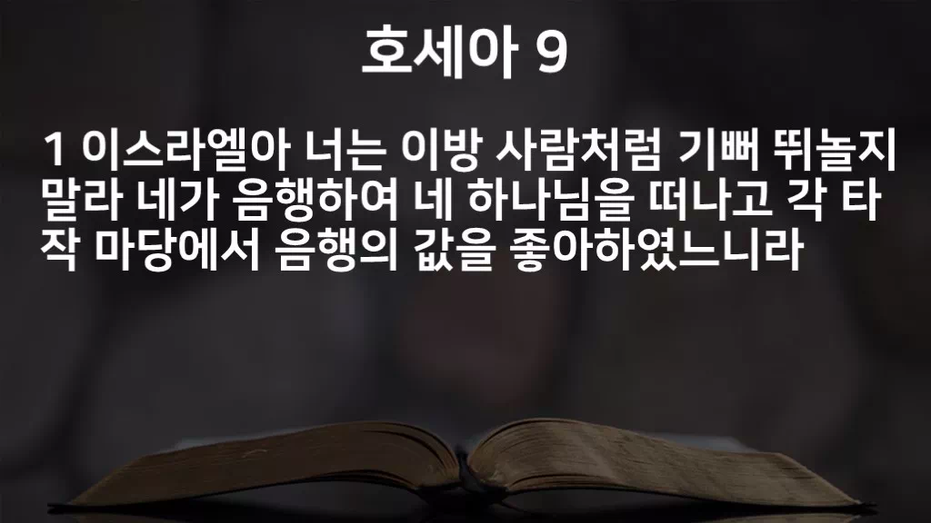 =C872&